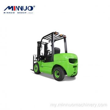 ကောင်းပြီစွမ်းဆောင်ရည် forklift ထရပ်ကားလျှပ်စစ်ထိပ်ရောင်းရန်